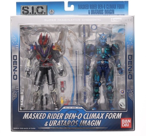 Bandai modellino vol 47 - bandai, vol.47