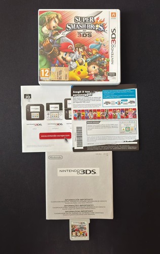 Super smash bros - smash,
