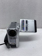 Videocamera digitale JVC