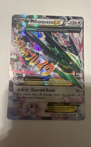 Rayquaza 108 cieli - ex, 76/108