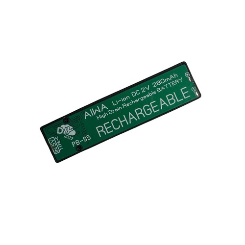 Batteria ricaricabile usbc - batteria,