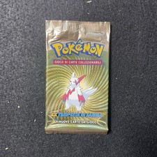 Bustina Pokemon Vuota EX Tempesta di Sabbia - ITA