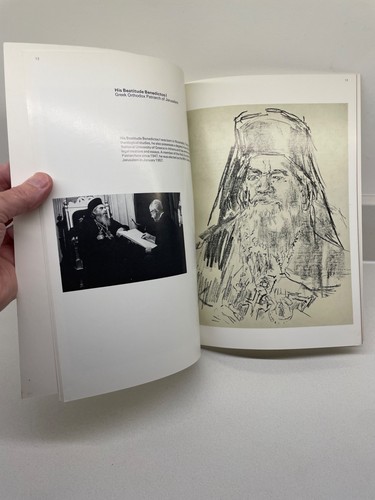 Oskar kokoschka jerusalem - kokoschka,