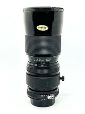 Télé-Objectif VIVITAR Series 1 VMC 90-180mm 4,5 Flat Field ZOOM MACRO (NIKON AI)