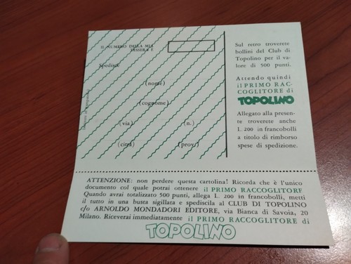 Cartolina raccolta punti - cartolina,