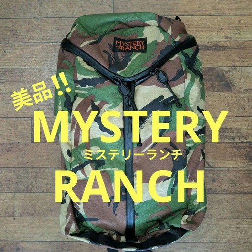 Zaino mimetico mystery ranch - zaino,