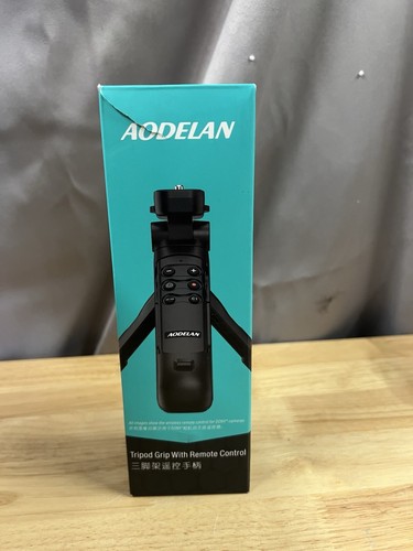 Aodelan 1c - aodelan, tg-1c
