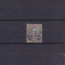 KINGDOM 1901/23 - 1901-20
