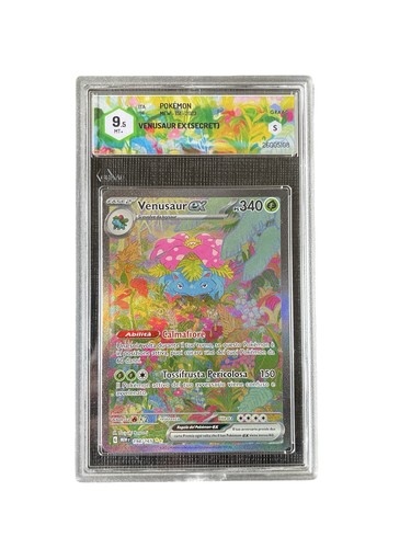 Venusaur 195 165 pokémon - ex, 195/165