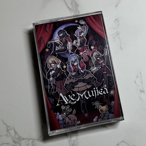 Cassette tape ave mujica - cassette,