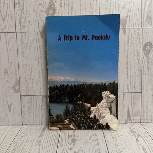 Trip paekdu book - a, 1990