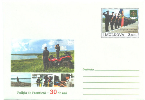 Polizia frontiera moldava - di,