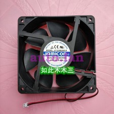 Una nuova ventola di