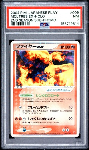 2004 moltres holo 009 - ex, 2nd