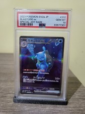 Blastoise EX Psa 10 Sv2a