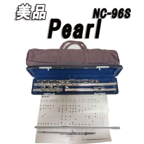 Flauto perlato ottime - flauto,