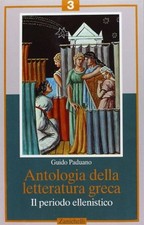 Antologia Della Letteratura