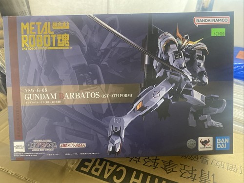 Gundam barbatos 1st 4th form - gundam, 1st-4th