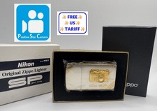 [Inutilizzato] Accendino Zippo