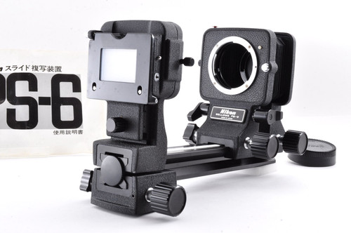 Nikon soffietto - pb-6, +