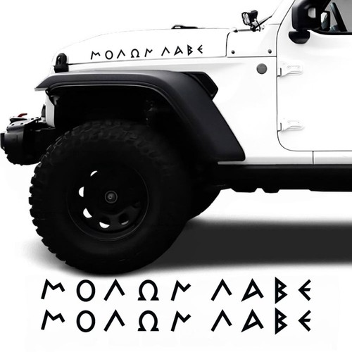 Adesivi molon labe jeep - labe,