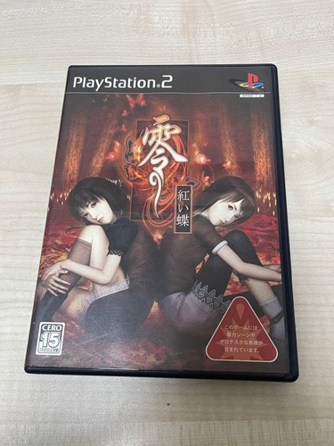 Fatal frame crimson - frame, 2