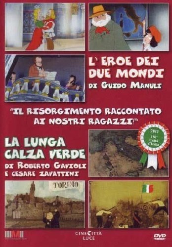 Dvd eroe dei due - (l'), /