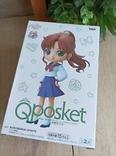 Figurine " Makoto Kino "