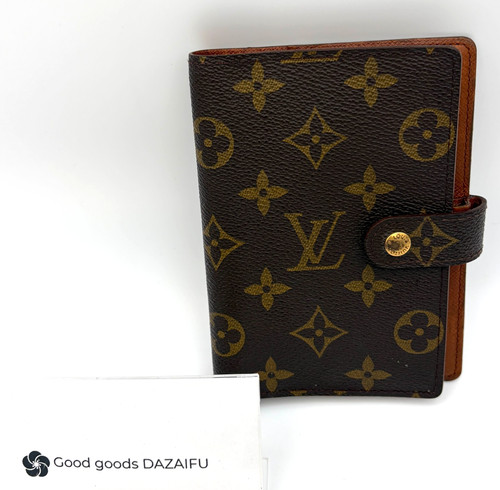 Louis vuitton agenda - louis,