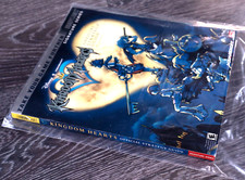 Kingdom Hearts Brady Games