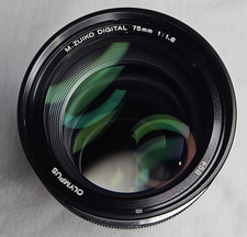 Olympus M.Zuiko Digital ED