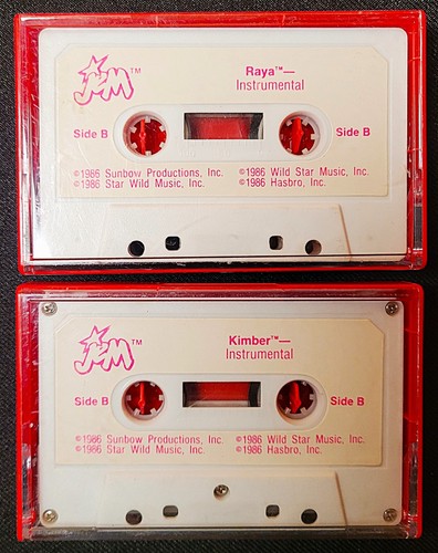 Jem audio tapes - ☆,