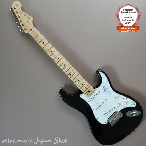 Chitarra elettrica fender made - chitarra,