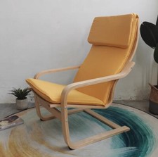 Coprisedia Poang copertura di