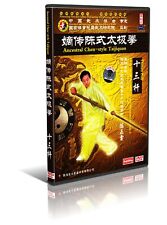 Chen Style Tai Chi Taijiquan