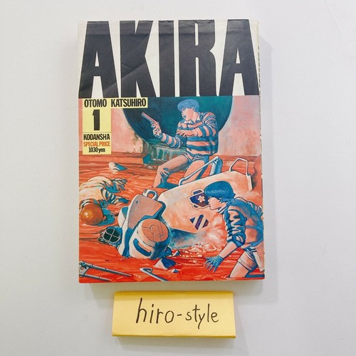Akira vol manga comic - vol.1-6,