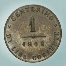 GOVERNO PROVVISORIO VENEZIA