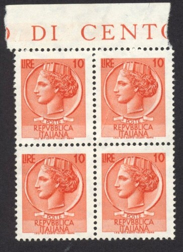 1955 rara quartina - 1955,