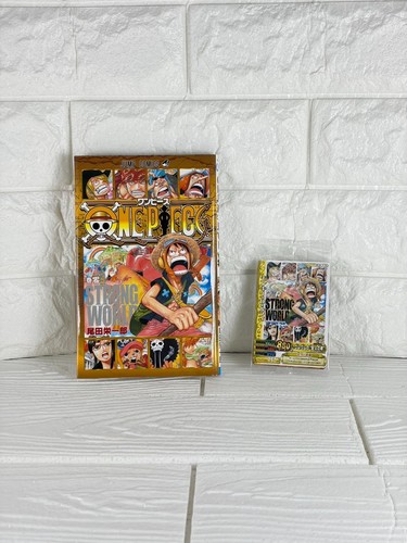 One piece volume set - piece,