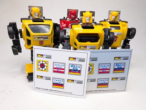 Microman micro change - microman,