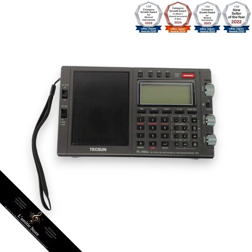 Tecsun 990x bcl radio a - tecsun,