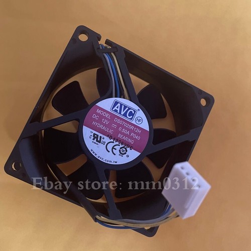 Avc 7025 ds07025r12h - avc,