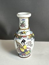 Miniature Porcelain Famille Rose Chinese Hand-Painted Vase