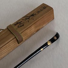 Wajima Lacca Chashaku Teiera Scoop Risho Design Fatto a Mano in Scatola