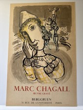 MARC CHAGALL LITHOGRAPH POSTER