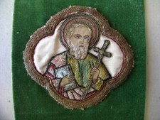 Antique embroidered applique