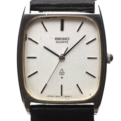 Raro orologio seiko - raro,