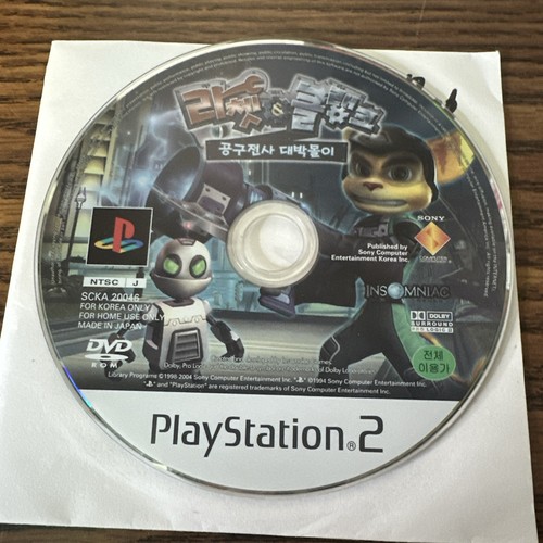 Ratchet and clank going - and,