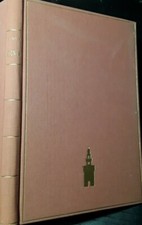 AMINTA. TORQUATO TASSO. ALDO