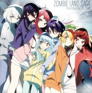 Zombieland saga franchouchou - zombieland,